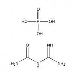 Guanylurea phosphate