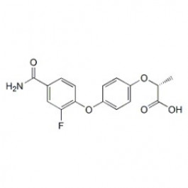 Cyhalofop amide