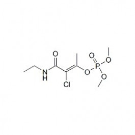 Deethylphosphamidon