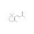 beta-Ionone