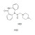 Pirenzepine dihydrochloride