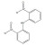 Bis(2-nitrophenyl)amine solution