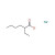 Sodium 2-ethylhexanoate