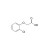 2-Chlorophenoxyacetic acid solution