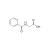 Hippuric acid