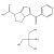 Ketorolac tromethamine