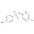 Sulfachlorpyrazine
