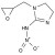 Epoxycloprid solution