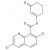 Quintrione impurity