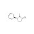 (-)-Cotinine solution