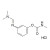 Formetanate hydrochloride solution