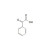 Phenylglyoxylic  acid